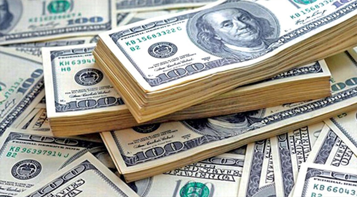 কমলো বৈদেশিক মুদ্রার রিজার্ভ