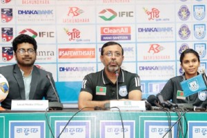 সাফ অনূর্ধ্ব-১৯ নারী চ্যাম্পিয়নশিপ, শিরোপা ধরে রাখতে চায় বাংলাদেশ