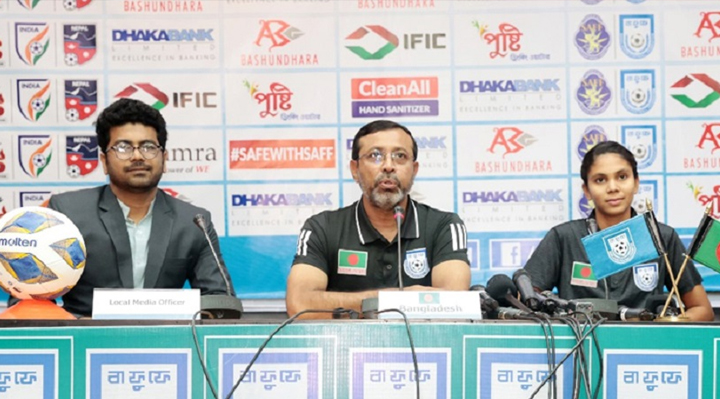 সাফ অনূর্ধ্ব-১৯ নারী চ্যাম্পিয়নশিপ, শিরোপা ধরে রাখতে চায় বাংলাদেশ