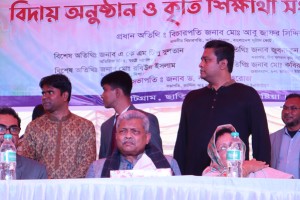 জাস্টিস আবু জাফর সিদ্দিকী টেকনিক্যাল ইনস্টিটিউট’র বিদায় অনুষ্ঠান ও কৃতি শিক্ষার্থী সংবর্ধনা