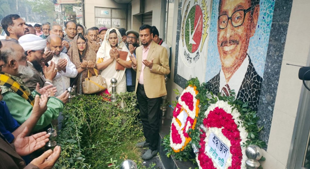 রাজধানীর কাকরাইল অফিসের দখল নিল জাপার রওশনপন্থিরা 4 173867804367a21f1bdc0e0 1 রাজধানীর কাকরাইল অফিসের দখল নিল জাপার রওশনপন্থিরা