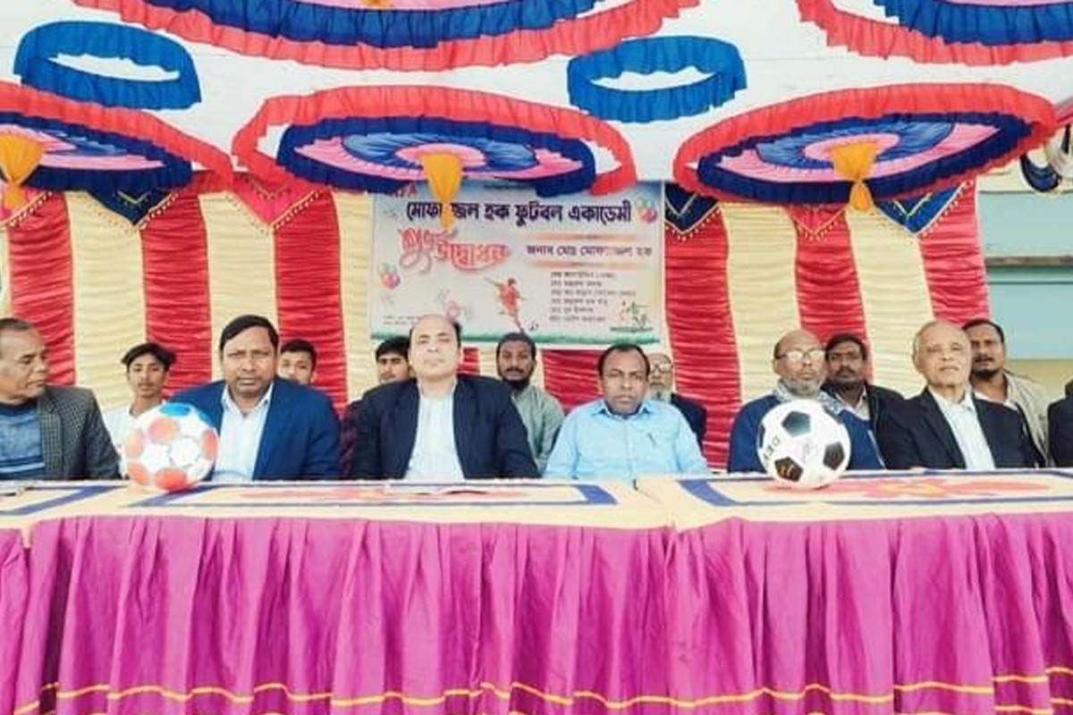 দৌলতপুরে মোফাজ্জেল হক ফুটবল একাডেমির শুভ উদ্বোধন