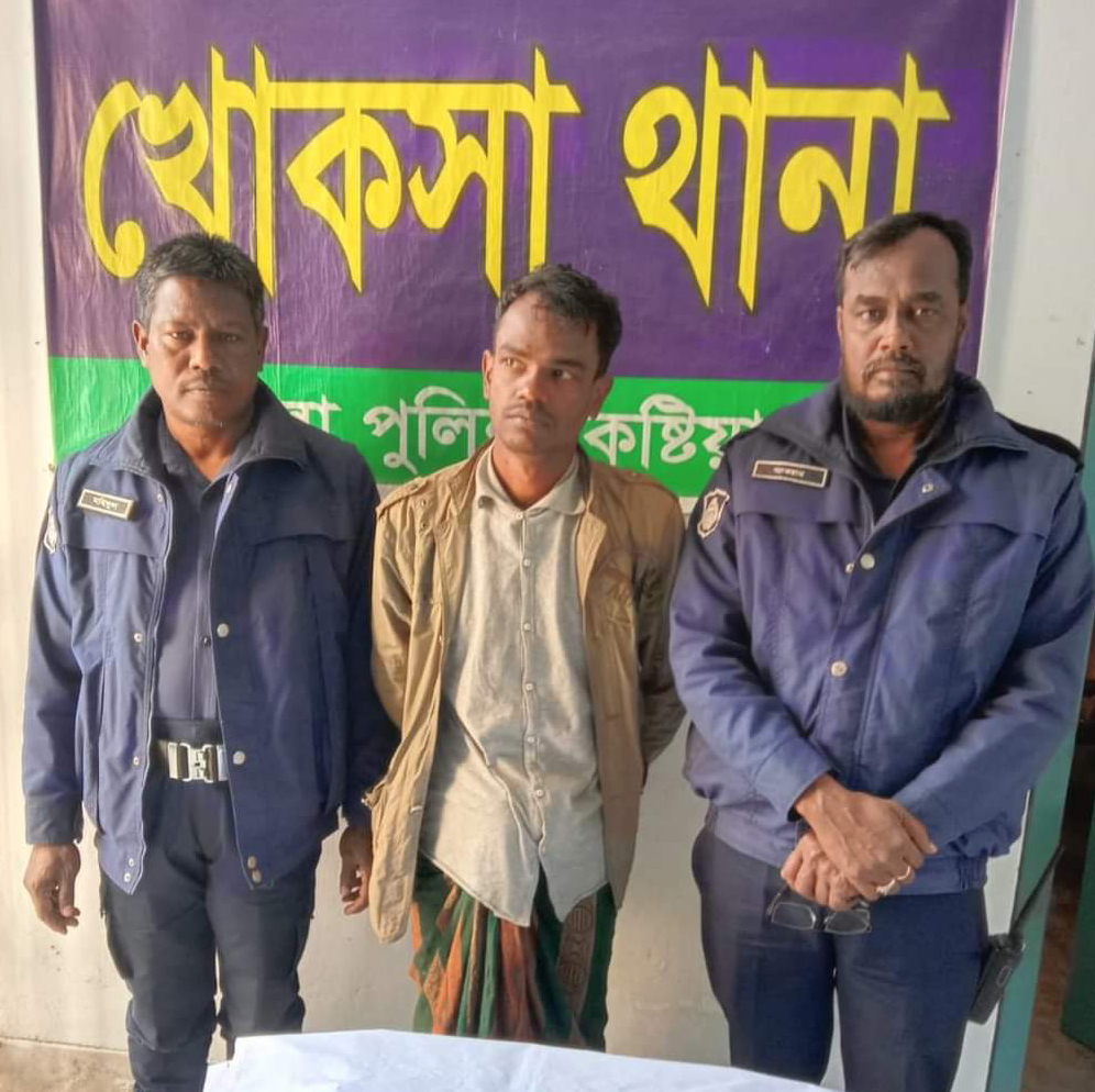 খোকসায় টাপেন্টাডল ট্যাবলেটসহ আটক-১ 4 173867830867a2202462922 1 খোকসায় টাপেন্টাডল ট্যাবলেটসহ আটক-১