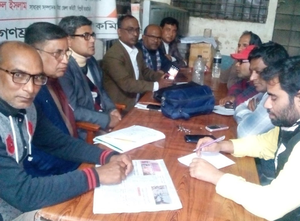 কুষ্টিয়া চিনিকলে আখ মাড়াই চালুর দাবিতে সংহতি ও মতবিনিময় সভা 4 173867830967a2202586a91 1 কুষ্টিয়া চিনিকলে আখ মাড়াই চালুর দাবিতে সংহতি ও মতবিনিময় সভা