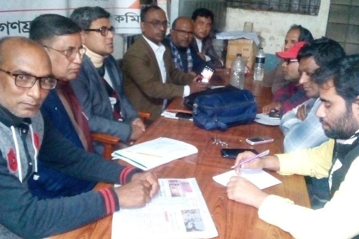 কুষ্টিয়া চিনিকলে আখ মাড়াই চালুর দাবিতে সংহতি ও মতবিনিময় সভা