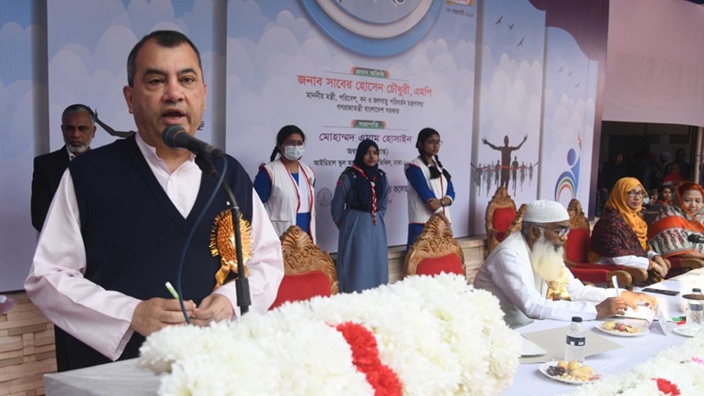 দেশকে একবার ব্যবহার্য প্লাস্টিক মুক্ত ঘোষণা করতে চাই: পরিবেশমন্ত্রী 5 173867831167a2202788ab3 1 দেশকে একবার ব্যবহার্য প্লাস্টিক মুক্ত ঘোষণা করতে চাই: পরিবেশমন্ত্রী