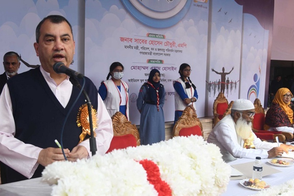 দেশকে একবার ব্যবহার্য প্লাস্টিক মুক্ত ঘোষণা করতে চাই: পরিবেশমন্ত্রী