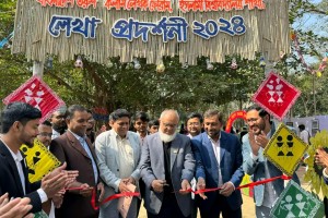 ইবিতে লেখক ফোরামের আয়োজনে লেখা প্রদর্শনী উদ্বোধন