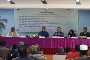 প্রধানমন্ত্রীর স্মার্ট বাংলাদেশ গড়ার লক্ষ্যে আমাদের স্মার্ট টেকনোলজির ব্যবহার করতে হবে: ডিসি এহেতেশাম রেজা