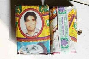 দৌলতপুরে নকল বিড়ি ও পুরাতন ব্যান্ডরোলের রমরমা ব্যাবসা