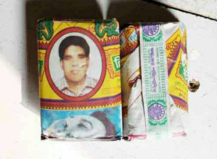 দৌলতপুরে নকল বিড়ি ও পুরাতন ব্যান্ডরোলের রমরমা ব্যাবসা