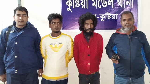 কুষ্টিয়ায় ২১ বছরের সাজাপ্রাপ্ত আসামীসহ দুইজন গ্রেফতার