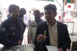 চুয়াডাঙ্গায় ভ্রাম্যমাণ আদালতে ৩ প্রতিষ্ঠানে জরিমানা