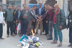 ঝিনাইদহে তামাকজাত দ্রব্যের বিজ্ঞাপন ধ্বংস