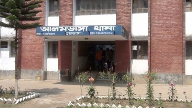 চেক জালিয়াতি মামলায় সাজাপ্রাপ্ত আসামি গ্রেফতার