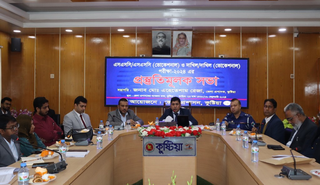 জাতির উন্নয়ন ও অগ্রগতি নির্ভর করে শিক্ষার উপর: ডিসি এহেতেশাম রেজা 4 173867833467a2203e8bec0 1 জাতির উন্নয়ন ও অগ্রগতি নির্ভর করে শিক্ষার উপর: ডিসি এহেতেশাম রেজা