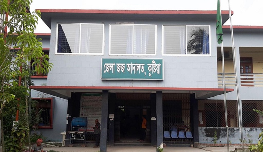 দৌলতপুরে মাদক মামলায় এক ব্যক্তির ১০ বছরের কারাদণ্ড 4 173867833767a2204175e60 1 দৌলতপুরে মাদক মামলায় এক ব্যক্তির ১০ বছরের কারাদণ্ড