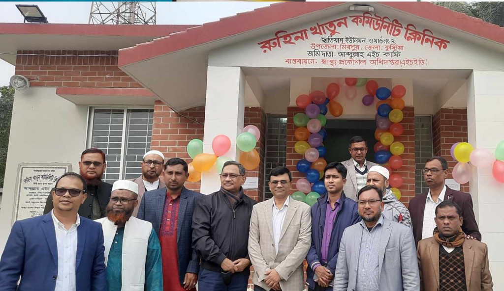 মিরপুরে নতুন ক্লিনিক পরিদর্শন করলেন স্বাস্থ্য কর্মকর্তা 4 173867833867a220422fc88 1 মিরপুরে নতুন ক্লিনিক পরিদর্শন করলেন স্বাস্থ্য কর্মকর্তা