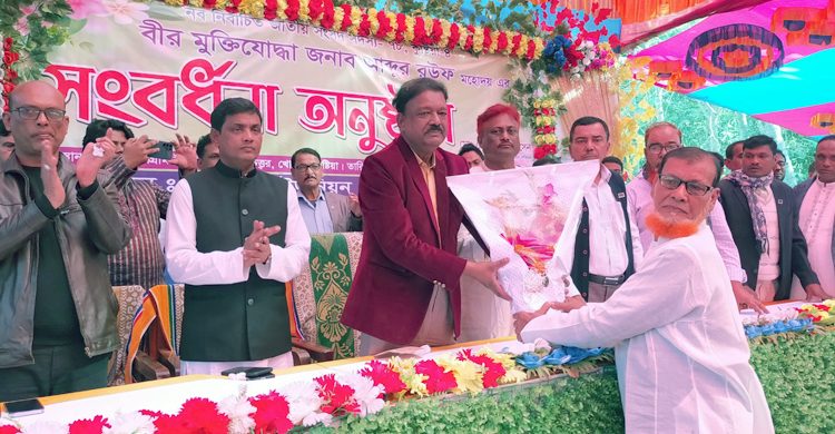 খোকসার গোপগ্রাম ইউনিয়নে এমপি আব্দুর রউফকে সংবর্ধণা প্রদান