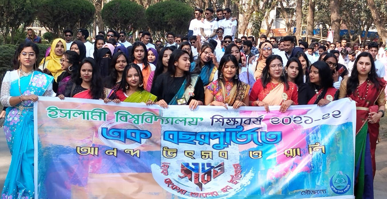 ইবিতে সংবর্ত-৩৬ এর ব্যাচ ডে পালিত