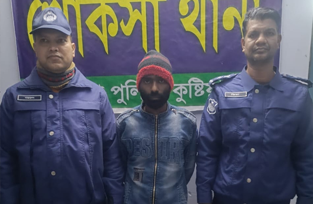 খোকসা থানা পুলিশের অভিযানে একটি পিকআপ সহ গরু চোর আটক