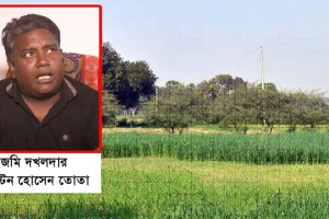 দৌলতপুরে জমি খেকো সাবেক মেম্বার তোতার সংবাদ সম্মেলন