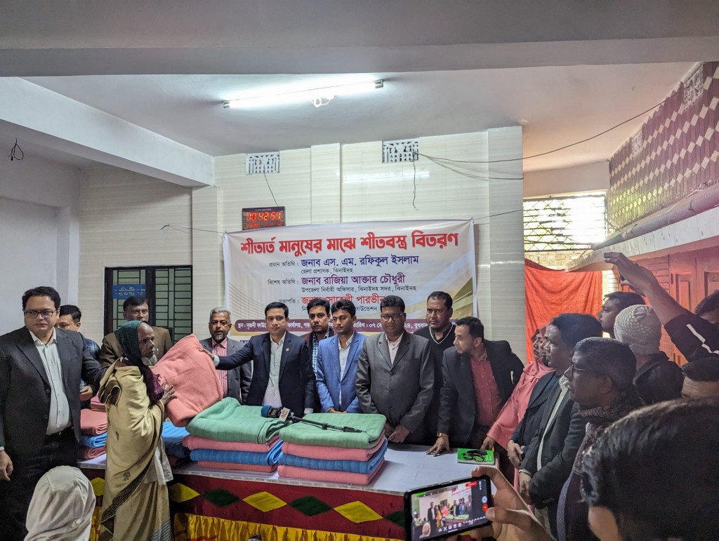 ঝিনাইদহে সৃজনী ফাউন্ডেশনের শীত বস্ত্র বিতরণ 4 173867844967a220b18bf3d 1 ঝিনাইদহে সৃজনী ফাউন্ডেশনের শীত বস্ত্র বিতরণ