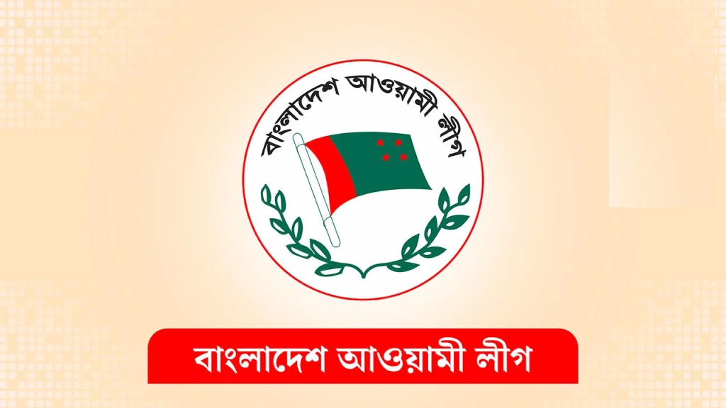 সংরক্ষিত আসনের প্রার্থীদের সাক্ষাৎকারের তারিখ ঘোষণা 2 173867845367a220b548d0f 1 সংরক্ষিত আসনের প্রার্থীদের সাক্ষাৎকারের তারিখ ঘোষণা