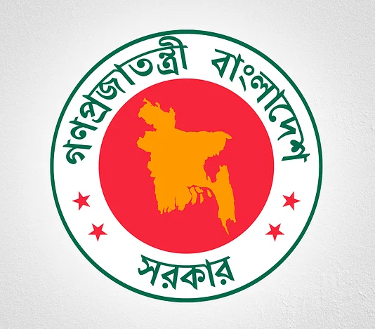 পবিত্র রমজানে অফিস চলবে সকাল ৯টা থেকে বেলা সাড়ে ৩টা পর্যন্ত