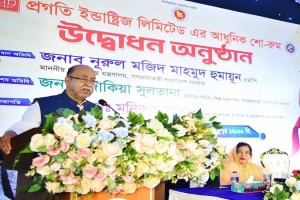 গাড়ি বানানোর চিন্তা থেকেই প্রগতি ইন্ডাস্ট্রিজ লিমিটেডের সৃষ্টি – শিল্পমন্ত্রী