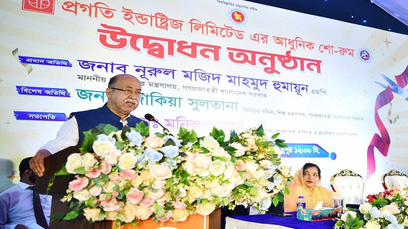 গাড়ি বানানোর চিন্তা থেকেই প্রগতি ইন্ডাস্ট্রিজ লিমিটেডের সৃষ্টি – শিল্পমন্ত্রী