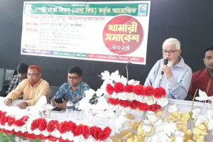 পোড়াদহে স্পেক্ট্রা হেক্সা ফিডস ও মিলন এগ্রো ফুডের খামারী সমাবেশ