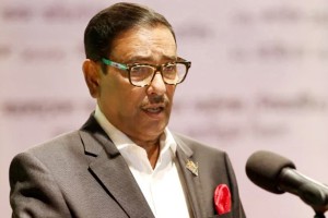 দেশ ধ্বংসের মাস্টারপ্ল্যান বাস্তবায়নে তৎপর বিএনপি : কাদের