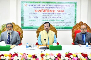 পাটপণ্যের রপ্তানি বাড়াতে সবাইকে কাজ করতে হবে : পাটমন্ত্রী