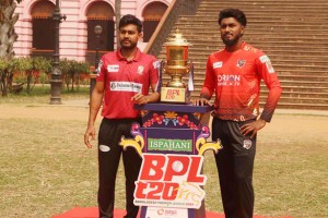 বিপিএলের প্রাইজমানি ঘোষণা