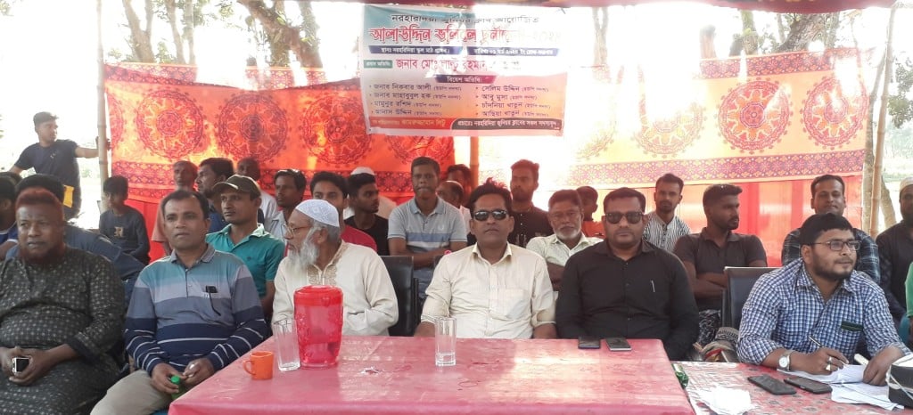 গোস্বামী দুর্গাপুরের নরহরদিয়ায় ভলিবল টুর্নামেন্ট অনুষ্ঠিত 4 173867852367a220fbf1720 1 গোস্বামী দুর্গাপুরের নরহরদিয়ায় ভলিবল টুর্নামেন্ট অনুষ্ঠিত