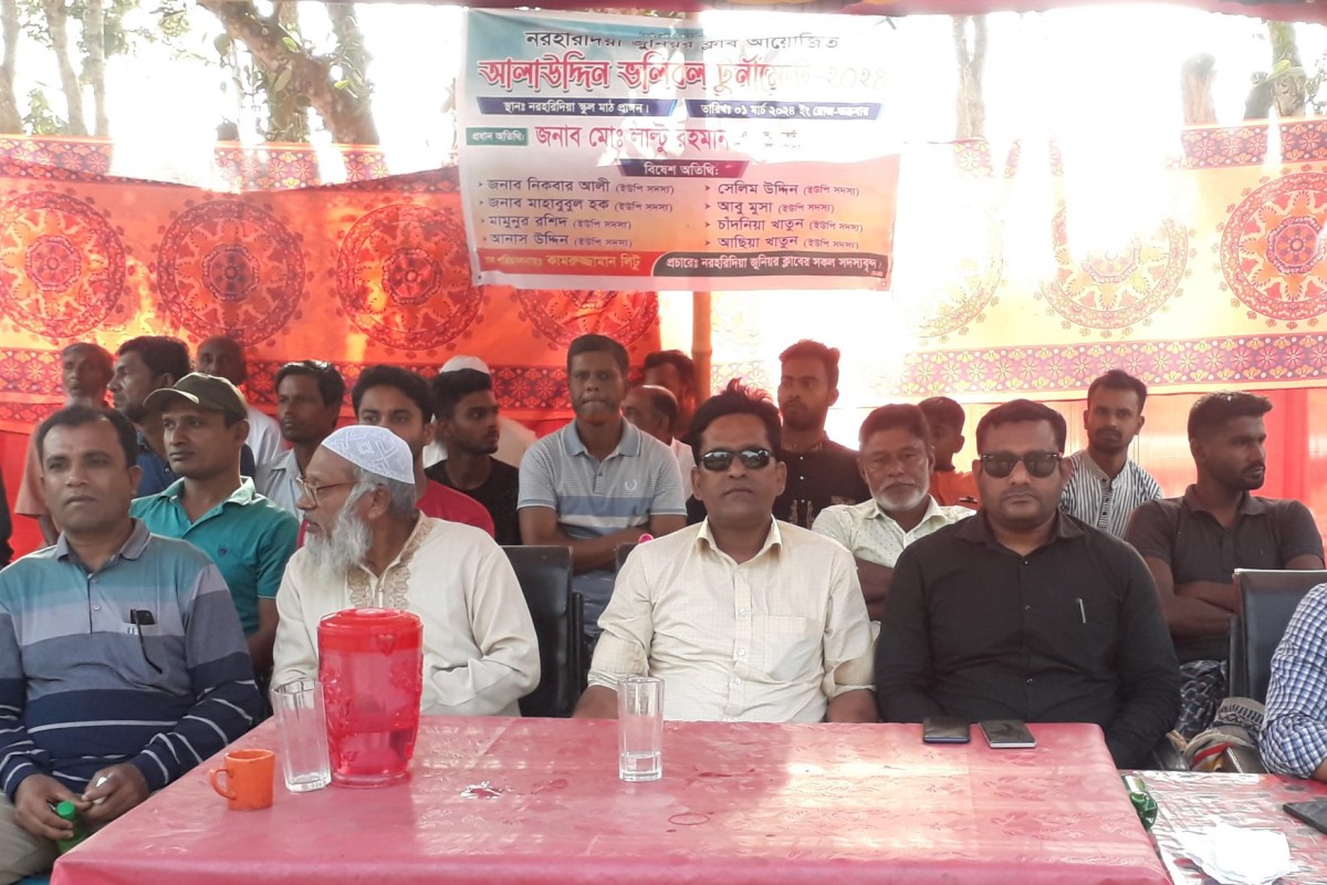 গোস্বামী দুর্গাপুরের নরহরদিয়ায় ভলিবল টুর্নামেন্ট অনুষ্ঠিত