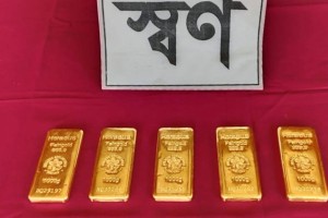 সীমান্তে ৫ কেজি স্বর্ণ ফেলে ভারতে পালাল চোরাকারবারিরা