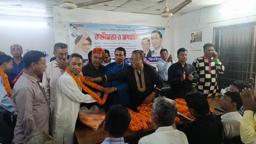 ঝিনাইদহে বিএনপি’র কারামুক্ত নেতাকর্মীদের সংবর্ধনা প্রদান 4 173867853167a22103a6a3b 1 ঝিনাইদহে বিএনপি’র কারামুক্ত নেতাকর্মীদের সংবর্ধনা প্রদান