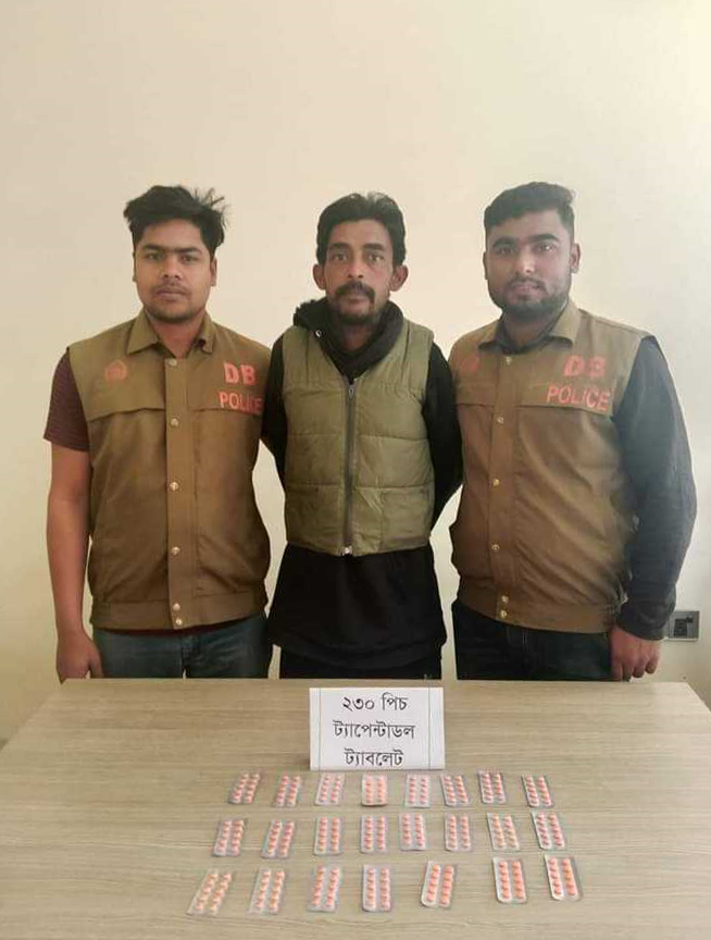 ভেড়ামারা টাপেন্টাডল ট্যাবলেট সহ মাদক ব্যবসায়ী গ্রেফতার 4 173867853267a22104982d5 1 ভেড়ামারা টাপেন্টাডল ট্যাবলেট সহ মাদক ব্যবসায়ী গ্রেফতার
