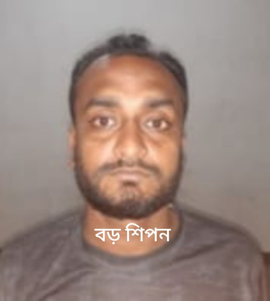 ইবি ক্যাম্পাসে মাদক প্রবেশ করে যাদের মাধ্যমে ! 3 173867853367a22105a2c73 1 ইবি ক্যাম্পাসে মাদক প্রবেশ করে যাদের মাধ্যমে !