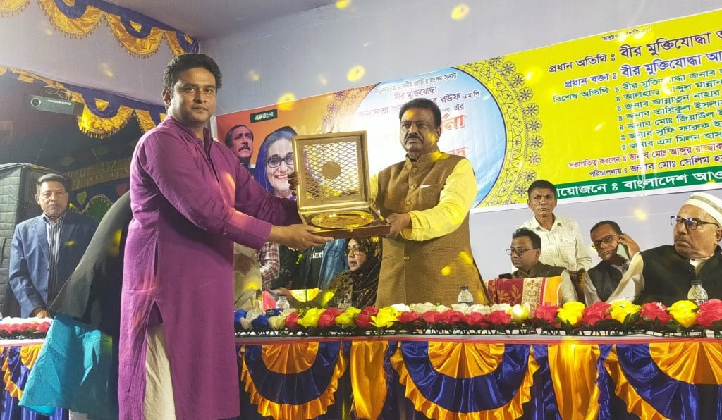 কুমারখালীতে আব্দুর রউফ এমপিকে গণসংবর্ধণা ও সাংস্কৃতিক অনুষ্ঠান, উন্নয়নের স্বার্থে সকলকে ঐক্যবদ্ধ হতে হবে : সদর উদ্দিন খান ,যেকোনো উপায়ে মাদক নির্মূল করতে হবে: আব্দুর রউফ এমপি 2 173867853667a22108cd2fe 1 কুমারখালীতে আব্দুর রউফ এমপিকে গণসংবর্ধণা ও সাংস্কৃতিক অনুষ্ঠান, উন্নয়নের স্বার্থে সকলকে ঐক্যবদ্ধ হতে হবে : সদর উদ্দিন খান ,যেকোনো উপায়ে মাদক নির্মূল করতে হবে: আব্দুর রউফ এমপি