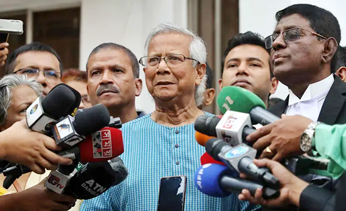 শ্রম আইন লঙ্ঘনের মামলায় শ্রম আপিল ট্রাইব্যুনাল থেকে জামিন পেলেন ড. ইউনূস