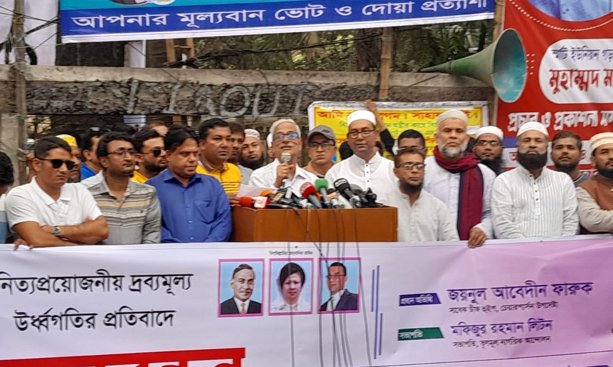 আন্দোলন ক্রমেই বেগবান হবে : ফারুক