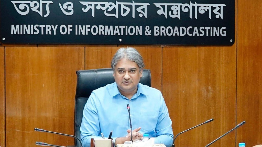 চলচ্চিত্রে সরকারি অনুদানের ক্ষেত্রে আরো স্বচ্ছতা নিশ্চিত করা হবে : তথ্য প্রতিমন্ত্রী 5 173867857967a221338da66 1 চলচ্চিত্রে সরকারি অনুদানের ক্ষেত্রে আরো স্বচ্ছতা নিশ্চিত করা হবে : তথ্য প্রতিমন্ত্রী