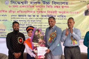দেশকে ক্ষতবিক্ষত করতে চায় বিএনপি-জামায়াত : নাছিম