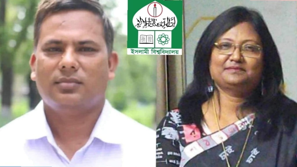 173867858367a221374c9c1 1 ইবি বঙ্গবন্ধু পরিষদ শিক্ষক ইউনিটের নেতৃত্বে ড. মাহবুবর ও ড. শেলিনা