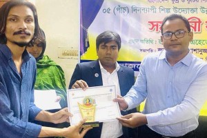 কুষ্টিয়ায় বিসিকের ‘শিল্প উদ্যোক্তা উন্নয়ন প্রশিক্ষণের সমাপনীতে বক্তারা শিল্প উদ্যোক্তা হতে হলে প্রশিক্ষণের বিকল্প নেই