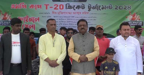 কুমারখালীতে এমপি কাপ ক্রিকেট টুর্নামেন্টের ফাইনাল অনুষ্ঠিত