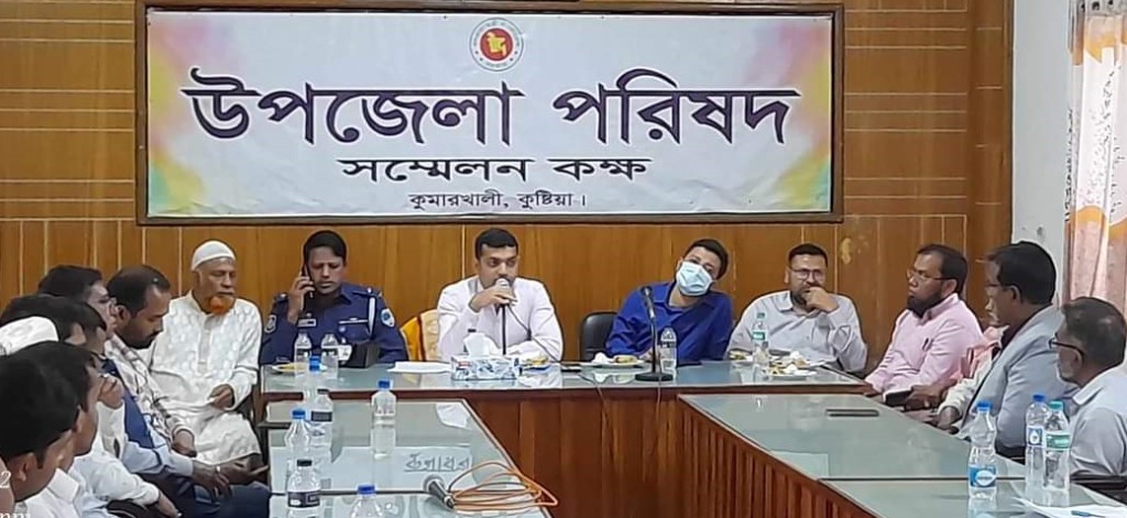 কুমারখালীতে ঐতিহাসিক ৭ মার্চ ও ১৭ মার্চ পালনের প্রস্তুতিমূলক সভা অনুষ্ঠিত 3 173867858667a2213a49cd8 1 কুমারখালীতে ঐতিহাসিক ৭ মার্চ ও ১৭ মার্চ পালনের প্রস্তুতিমূলক সভা অনুষ্ঠিত